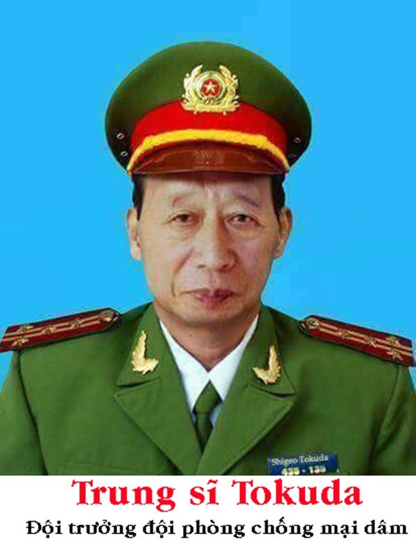 đội phòng chống mạ dâm meme