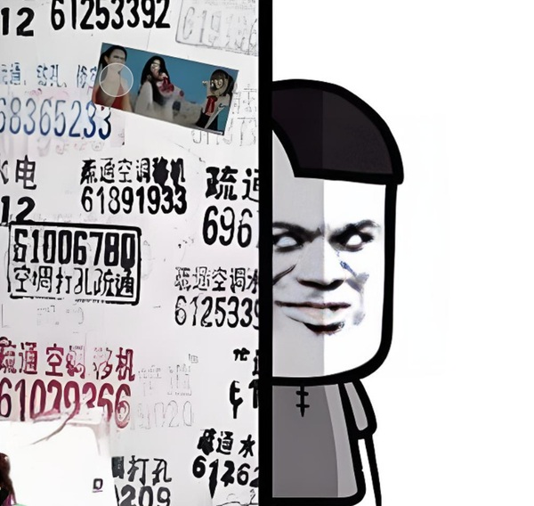 hóng meme 18