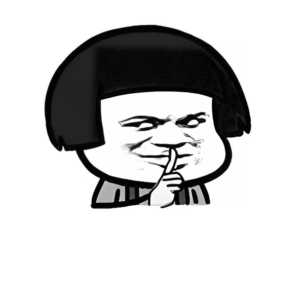 im lặng meme 2