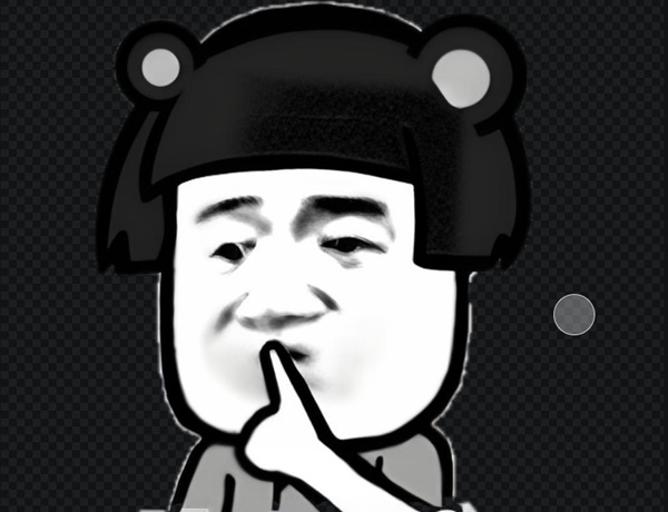im lặng meme 23