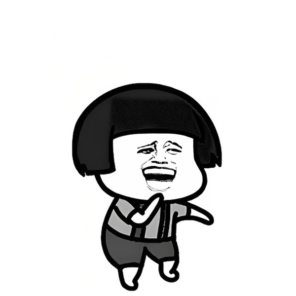 meme mèo cười đểu