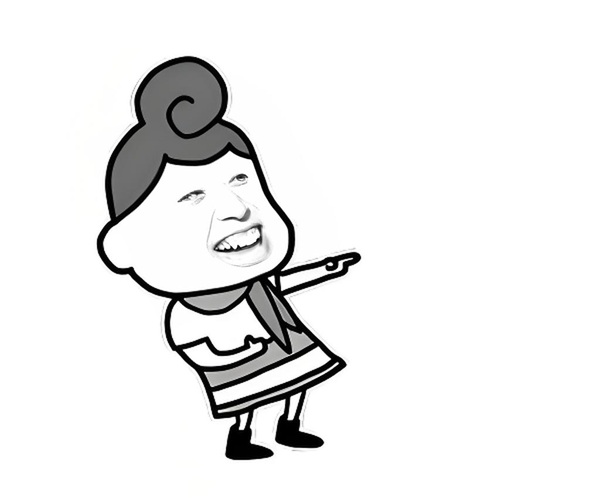 meme cười đểu 14