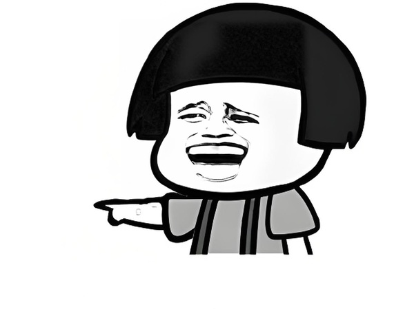 meme cười đểu 4