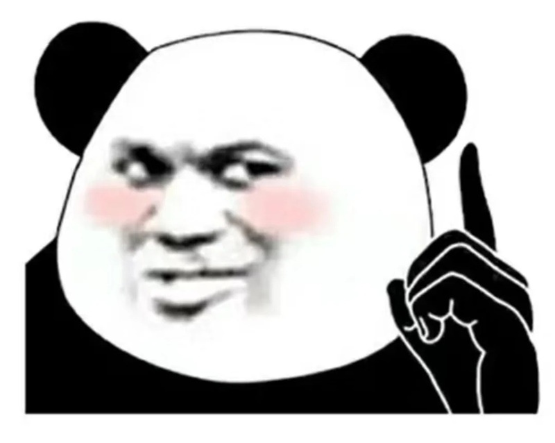 meme gấu trúc bựa 37