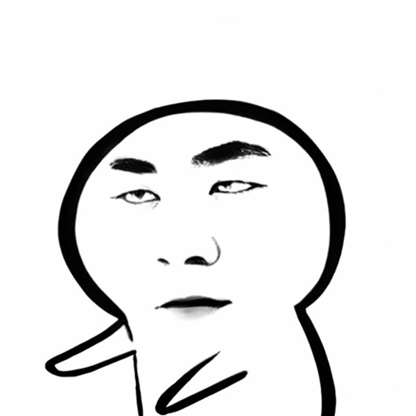 meme khinh bỉ 11