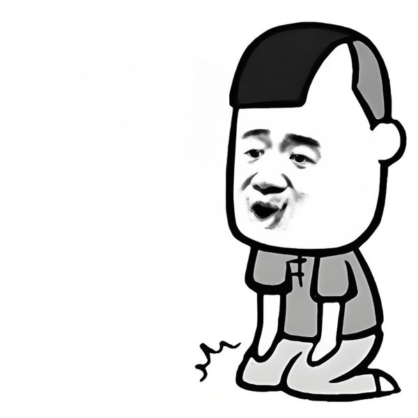 meme lạy chúa con còn lứa tuổi học sinh