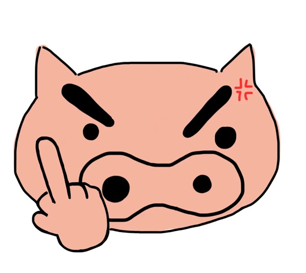 meme ngón giữa 17