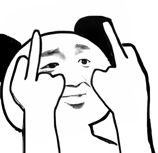 meme ngón giữa 34