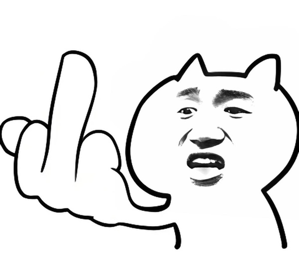 meme ngón giữa 36