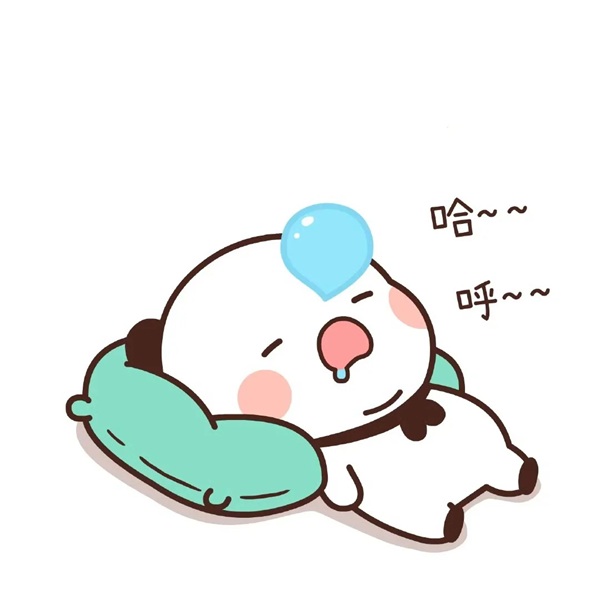 meme ngủ đi
