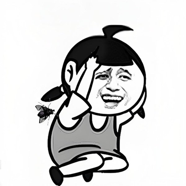 meme ôm đầu (24)