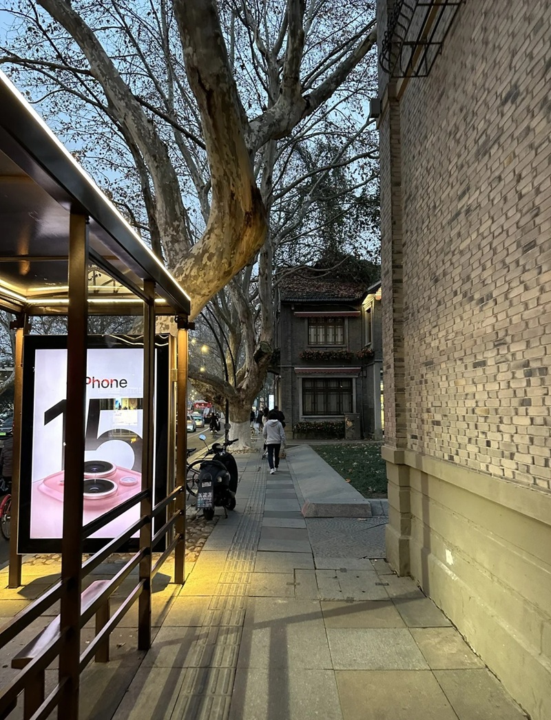 ảnh chill buồn 21