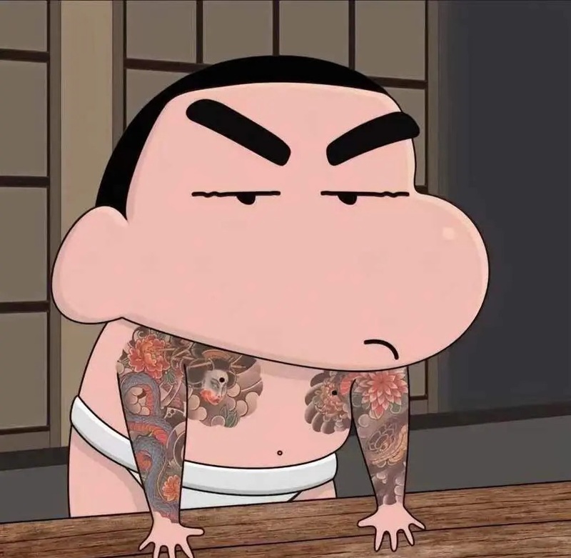 avatar tiktok vô tri 40