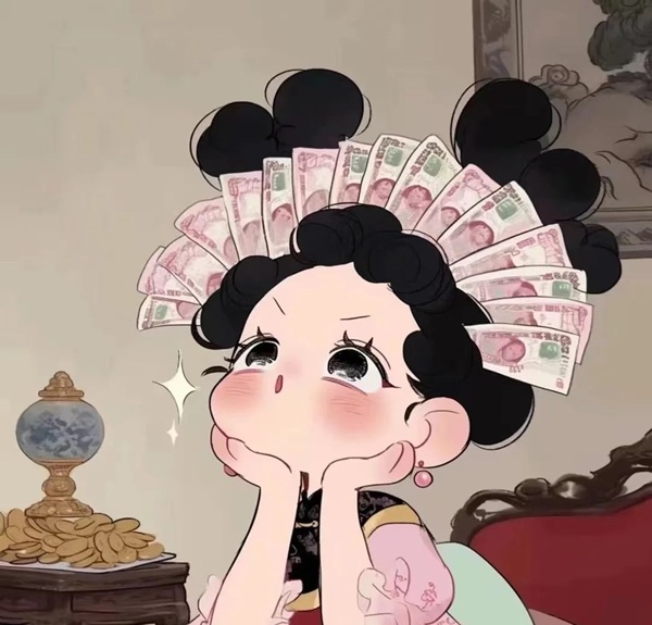 avatar vô tri nữ 