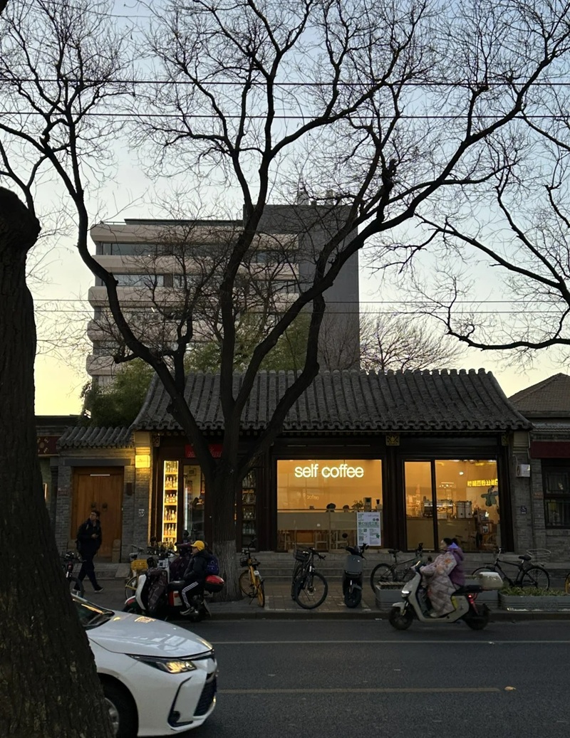 hình ảnh chill đường phố 23