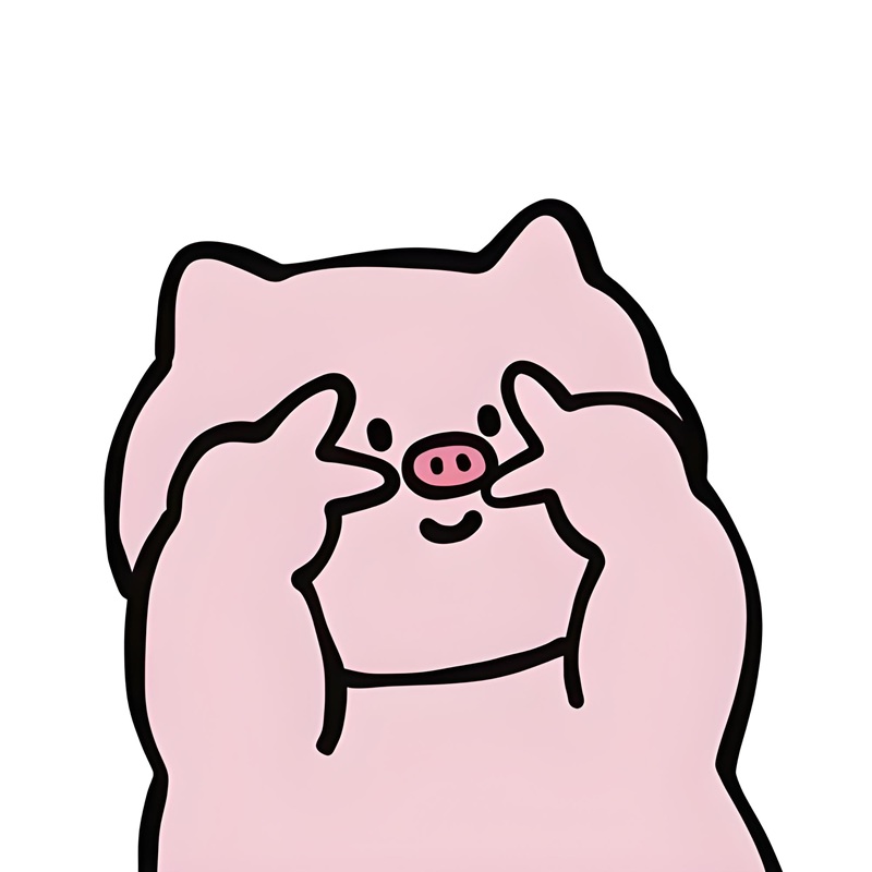 avatar bựa troll 6
