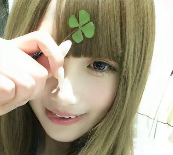 avatar cỏ 4 lá may mắn 20