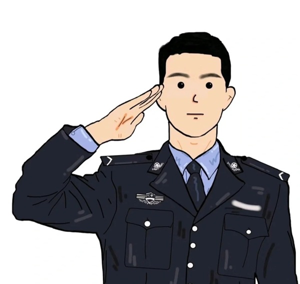 avatar công an dễ thương 20