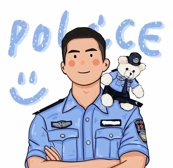 avatar công an dễ thương 28
