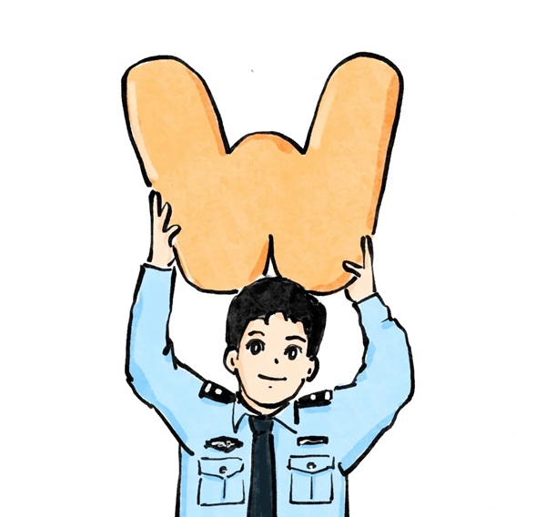 avatar công an dễ thương 42