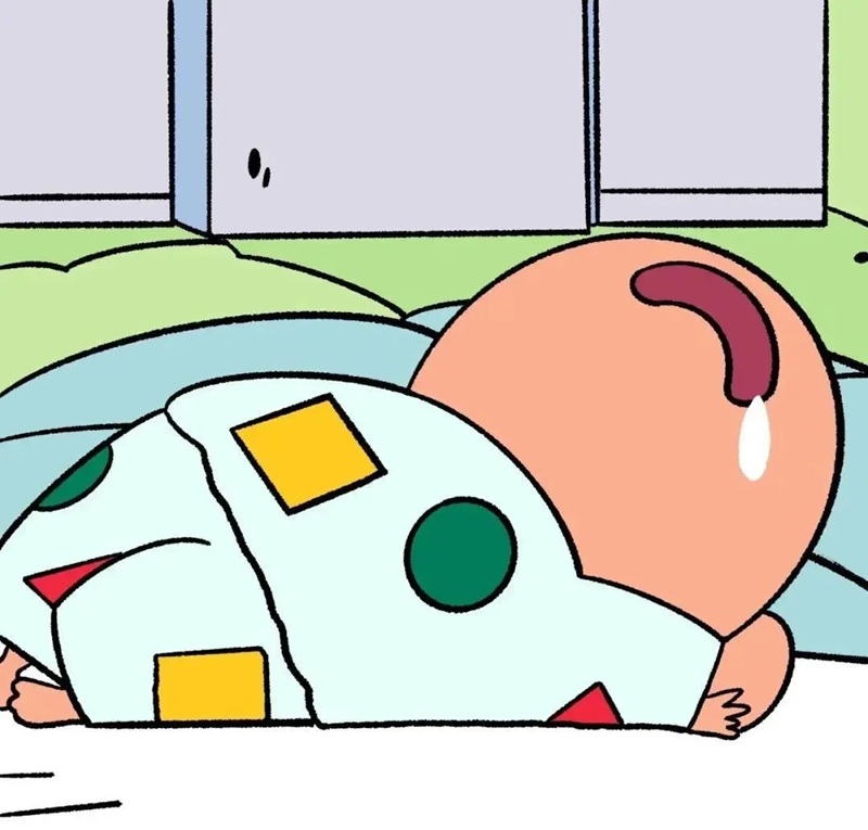 avatar đang ngủ 6