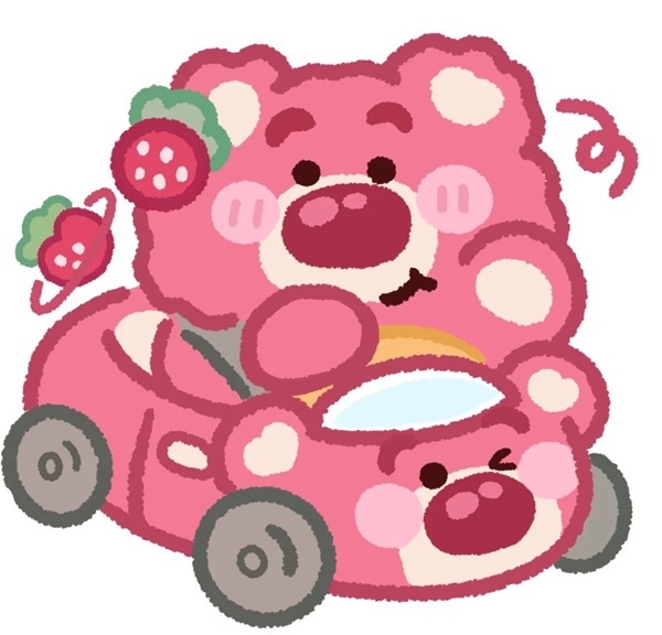 avatar gấu dâu cute 13