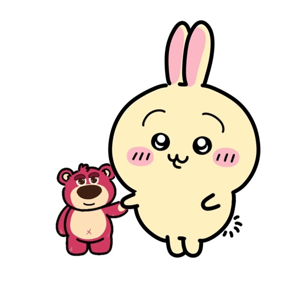 avatar gấu dâu cute 28