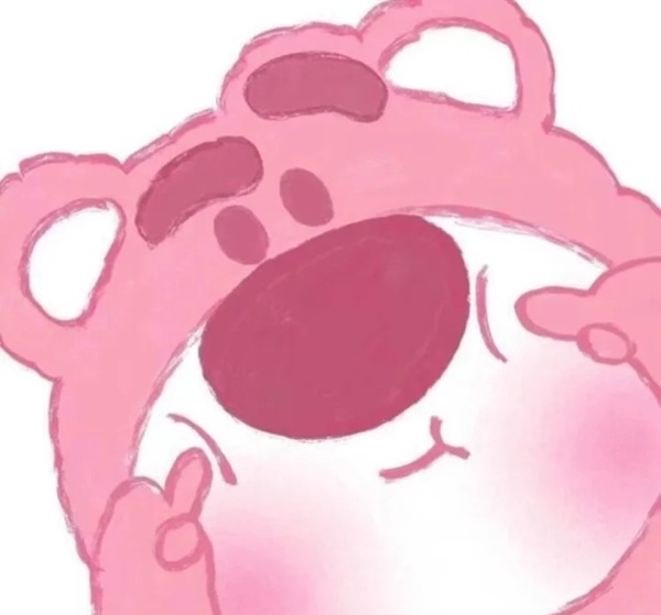 avatar gấu dâu cute 30