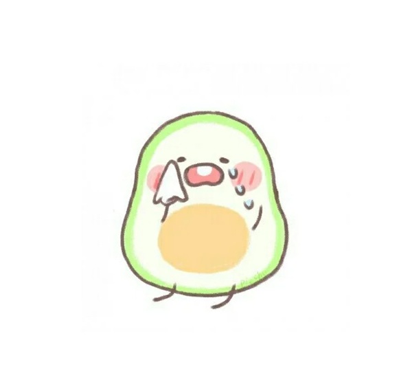 avatar quả bơ cute 2