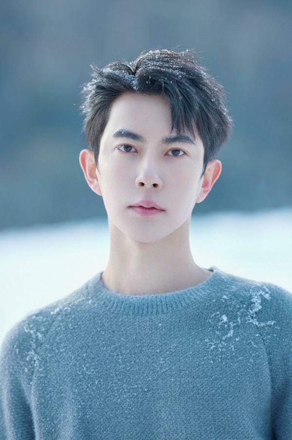 vu mông lung là ai 19