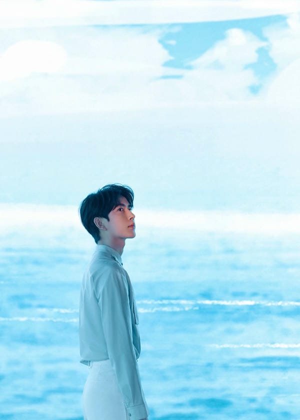 vu mông lung là ai 20