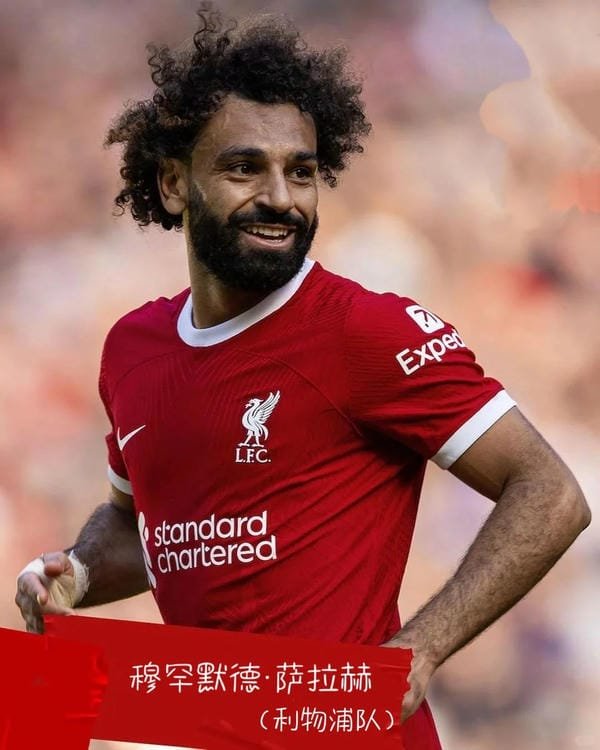 vua phá lưới ngoại hạng anh mùa 2024-2025 là ai (5)